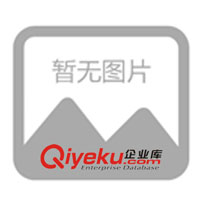 供應(yīng)日本崗崎（OK）絞刀